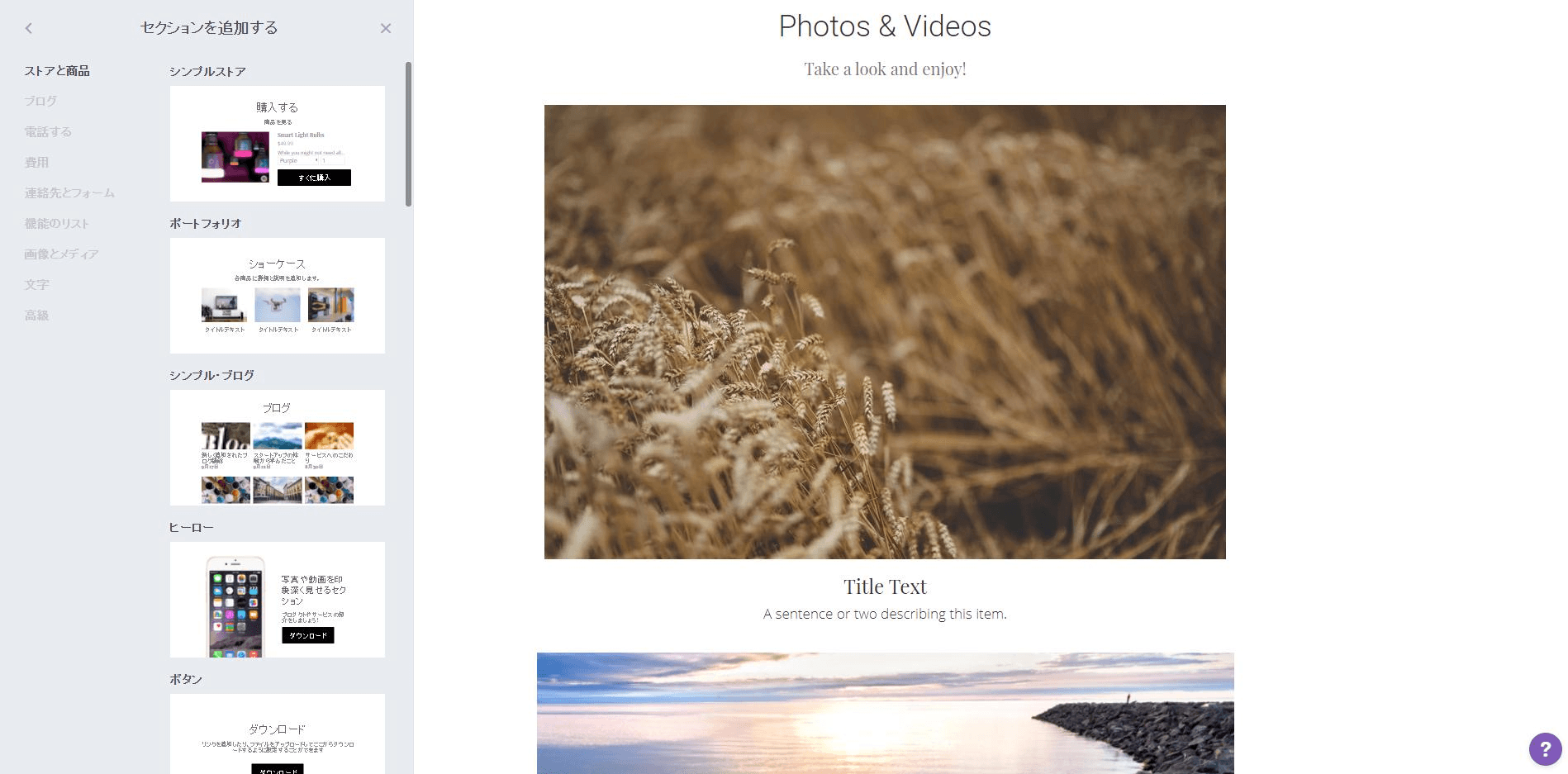見逃せないデザインサイトコレクション 見逃せないデザインサイトコレクション